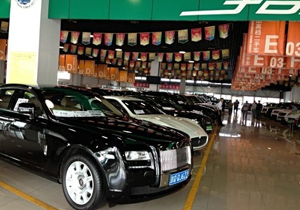 北京市隆益惠安舊機動車經(jīng)紀-簡介