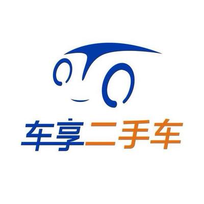 上海安吉舊機動車經(jīng)紀北京分公司 專業(yè)機動車經(jīng)紀服務解析